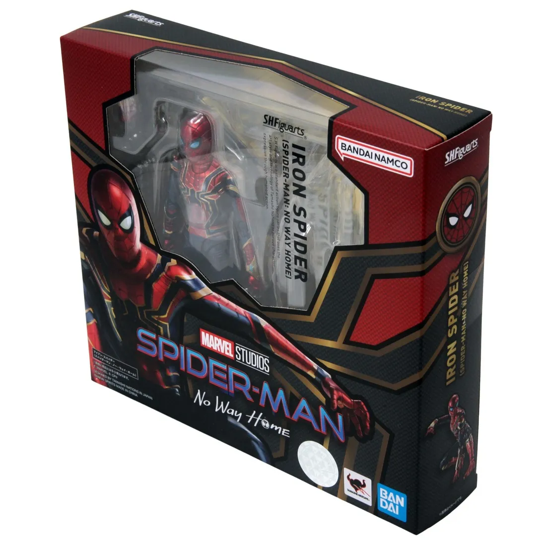 Bandai S.H. Figuarts Spider Man No Way Home Iron Spider Figure (red)