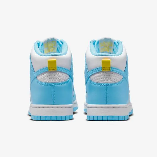 Nike Dunk High (Blue Chill/ White/ Amarillo Yellow/ Baby...