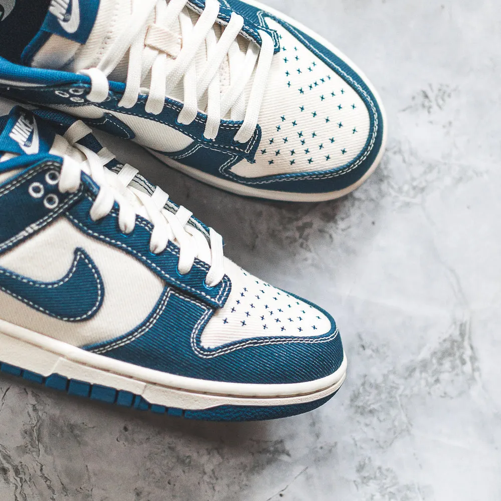 Nike Dunk Low SE Industrial Blue