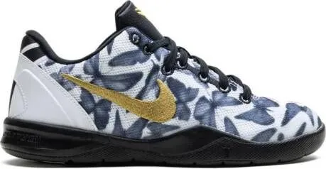 Nike Kids Kobe 8 Poroto 