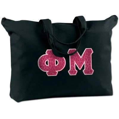 Phi Mu Shoulder Bag - BE009 - TWILL